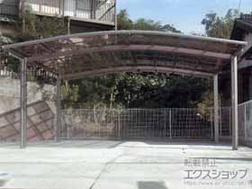 のカーポート ネスカR (ラウンドスタイル) ワイド 積雪〜20cm対応 施工例