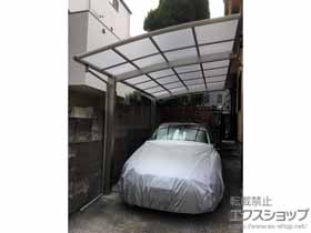 カーポート プレシオスポート 積雪〜20cm対応+着脱式補助柱2本入り×1 施工例