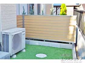 のフェンス・柵 ルシアスフェンスF02型 横目隠し 複合カラー 自由柱施工 施工例