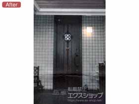 の玄関ドア リシェントII 断熱K4仕様 片開き仕様(ランマ付)L C61型 施工例