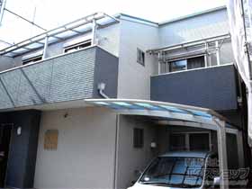 のカーポート レイナポートグラン　積雪〜20cm対応 施工例