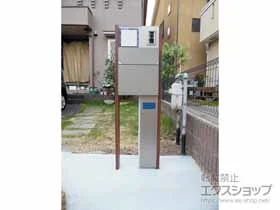 LIXIL(���N�V��)�̃|�X�g�E�和�E��z�{�b�N�X �t�@���N�V�������j�b�g �E�B�����_�� �{�H��