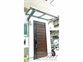 テラス屋根 スピーネ F型 ルーフタイプ 単体 積雪〜20cm対応 施工例