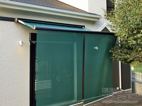 のオーニング・日よけ 彩風 あやかぜ CR型 手動式 スクリーン付タイプ 施工例