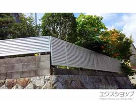 のフェンス・柵 ミエーネフェンス 目隠しルーバータイプ 自由柱施工 施工例