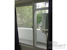 LIXIL ���N�V��(�g�X�e��)�̓����i��d���E��d�T�b�V�j �C���v���X �_�X�g�o���A�d�l ���Ⴂ�� 2���� �{�H��