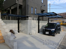 のカーポート ニューマイリッシュ 逆勾配 前下がり 積雪〜20cm対応 施工例