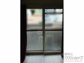 の二重窓（内窓） インプラス ダストバリア仕様 引違い窓 2枚建 施工例