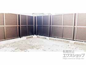 のフェンス・柵 ミエーネフェンス 目隠しルーバータイプ 2段支柱 自立建て用 施工例