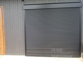 のガレージシャッター ガレージシャッタークワトロ 電動式 外部付タイプ 施工例