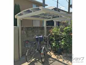 のサイクルポート・駐輪場 フーゴAミニ (アーチスタイル) 積雪〜20cm対応 施工例