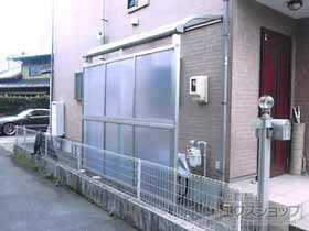 のテラス屋根 プレシオステラス R型 テラスタイプ 単体 積雪〜20cm対応 施工例