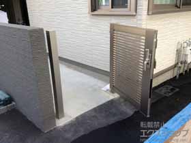 門扉 ライシス門扉 1型 細横桟 片開き 柱使用 施工例