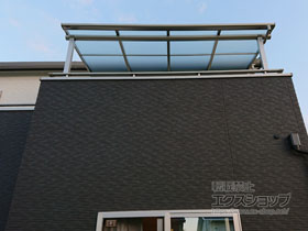 のバルコニー・ベランダ屋根 ヴェクターテラス F型 屋根タイプ 単体 積雪〜20cm対応 施工例