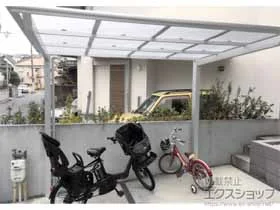 LIXIL(���N�V��)�̃T�C�N���|�[�g�E���]�Ԓu���� �l�X�JF�~�j (�t���b�g�X�^�C��) �ϐ�`20cm�Ή� �{�H��