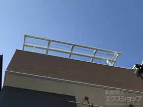 のバルコニー・ベランダ屋根 スピーネ R型 屋根タイプ 単体 積雪〜20cm対応 施工例