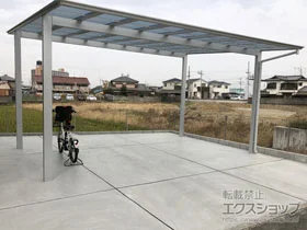 Value Select�̃J�[�|�[�g �\���b�h�|�[�g ���C�h �ϐ�`20cm�Ή� �{�H��