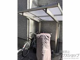 Value Select�̃T�C�N���|�[�g�E���]�Ԓu���� �v���V�I�X�|�[�g �~�j �ϐ�`20cm�Ή� �{�H��