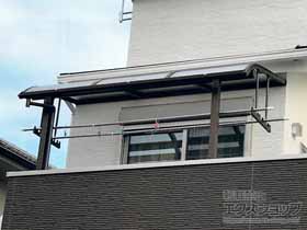 のバルコニー・ベランダ屋根 プレシオステラス R型 屋根タイプ 単体 積雪〜20cm対応 施工例