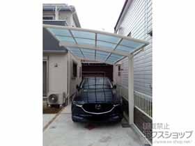 のカーポート レイナポートグラン　積雪〜20cm対応＋着脱式サポート 標準・ハイルーフ兼用2本入り 施工例