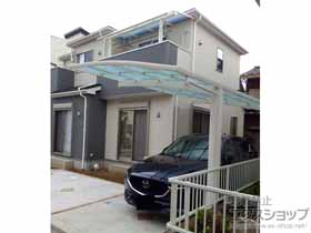 のバルコニー・ベランダ屋根 ヴェクターテラス R型 屋根タイプ 単体 積雪〜20cm対応＋吊り下げ式 固定物干し 標準2本入り 施工例