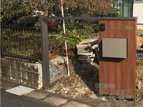 LIXIL(���N�V��)�̃|�X�g�E�和�E��z�{�b�N�X �E�H�[���X�N���[�� �t�@���N�V�������j�b�g�味 �{�H��