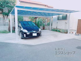 のカーポート エフルージュ ツイン 積雪〜20cm対応 施工例