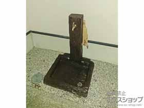 の立水栓・ガーデンシンク ウォータービュー スモール＆ラージ 施工例