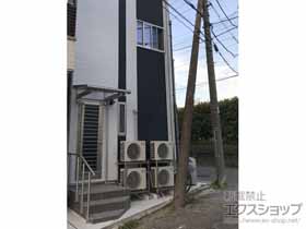 のテラス屋根 ヴェクターテラス F型 ルーフタイプ 単体積雪〜20cm対応 施工例