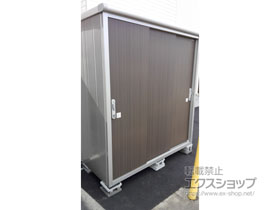 の物置・屋外倉庫 エスモ 一般型 1797×750×1959 ESE-1807A-DW 施工例