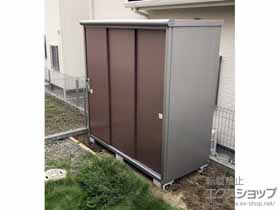 の物置・屋外倉庫 エスモ 一般型 ( ESE-1909A-MR) 施工例