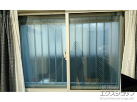 の二重窓（内窓） インプラス ダストバリア仕様 引違い窓 2枚建 施工例