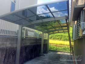 のカーポート レイナポートグラン 延長　積雪〜20cm対応 施工例