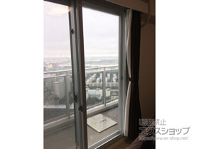 の二重窓（内窓） インプラス ダストバリア仕様 引違い窓 2枚建 施工例