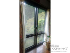 の二重窓（内窓） インプラス ダストバリア仕様 引違い窓 2枚建 施工例