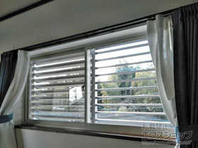 の面格子・窓格子 【特注】目隠し可動ルーバー 引違い窓用 施工例