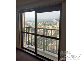 の二重窓（内窓） インプラス ダストバリア仕様 引違い窓 2枚建 施工例