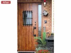 LIXIL ���N�V��(�g�X�e��)�̌��փh�A ���V�F���g ���փh�A3 �f�MK4�d�l �Б��d�l(�����}��)L D44�^ ���J�U�X�v���X�d�l �{�H��