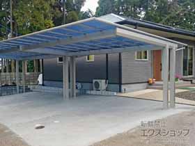 のカーポート エフルージュツインEX 後方支持タイプ 積雪〜20cm対応【2】 施工例