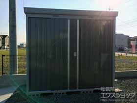 の物置・屋外倉庫 ネクスタ 一般型 2630×1370×2375 NXN-36H-PG 施工例