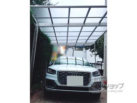 YKKAP�̃J�[�|�[�g �G�t���[�W���O�����@�ϐ�`20cm�Ή� �{�H��