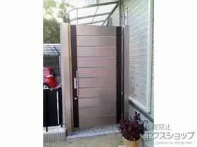 四国化成の門扉の施工例一覧 | p2 | 門扉ならエクスショップ 四国化成の門扉の施工例一覧 | p2 | 門扉ならエクスショップ