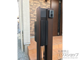 の機能門柱・ポスト ルシアスポストユニットBW02型 施工例