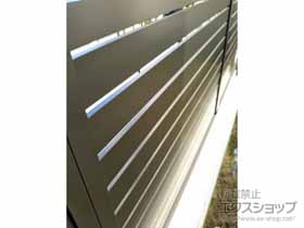 のフェンス・柵 プレスタフェンス 7Y型 横スリット フリーポールタイプ　 施工例