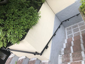 のフェンス・柵 グリップライン 歩行補助手すり 壁付け 施工例