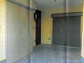 のガレージシャッター プラテアII スチールタイプ 手動式 施工例