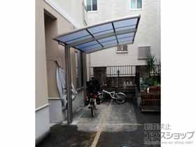 のサイクルポート・駐輪場 フーゴRミニ (ラウンドスタイル) 積雪〜20cm対応 施工例