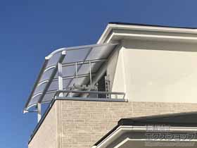 のバルコニー・ベランダ屋根 スピーネ R型 屋根タイプ 単体 積雪〜20cm対応 施工例
