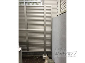 のフェンス・柵 ミエーネフェンス 目隠しルーバータイプ 2段支柱 自立建て用（パネル2段） 施工例