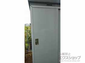 の物置・屋外倉庫 断熱物置 ネクスタプラス 扉タイプ 一般型 2210×1370×2075 NXP-30ST-MG 施工例